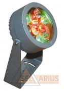 Светильник Sprut-9 RGB фото 1