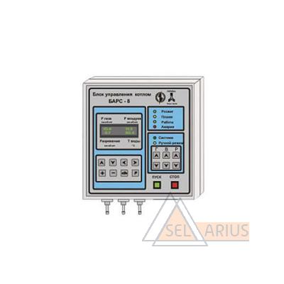 Автоматика котельная БАРС-8