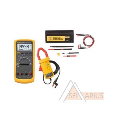 Цифровой мультиметр в комплекте с клещами и набором Fluke 87V/i410/L215