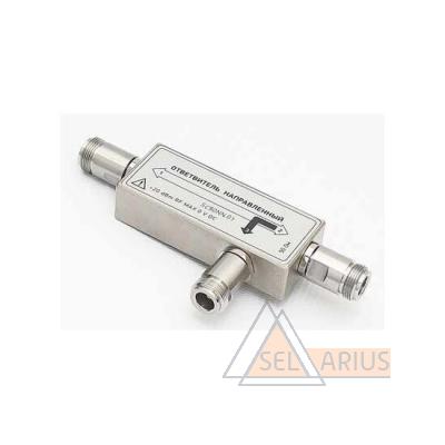 Ответвитель направленный SC50NN.01
