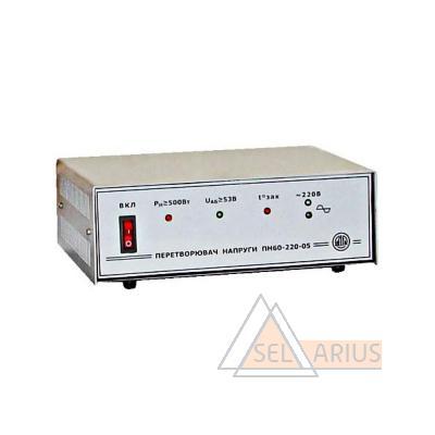 Фото преобразователя постоянного напряжения ПН - фото