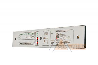 Фото пульта сигнализации ПС-1