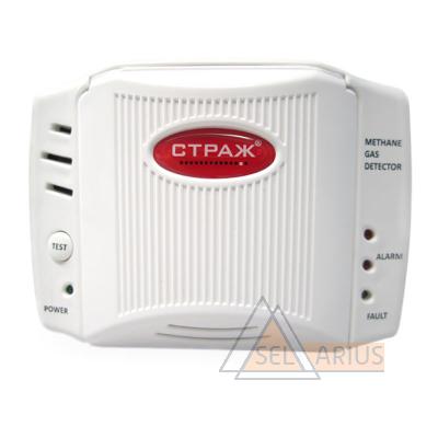 Фото сигнализатора газа Страж S20BK