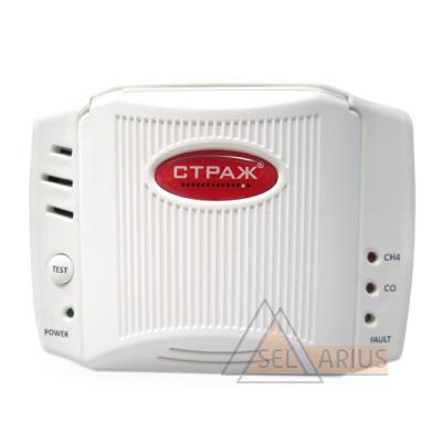 Фото сигнализатора газа Страж S50A4M