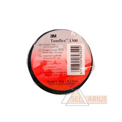Фото Temflex™ 1300