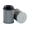 Фото фильтра всасывающего Filtrec FS-1-33 G11/2" 125u